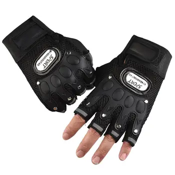Спорт на открытом воздухе, противоскользящие мотоциклетные перчатки, велосипедные перчатки из искусственной кожи с полупальцами, перчатки для верховой езды, перчатки без пальцев