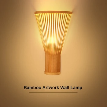 Традиционный китайский настенный светильник Бамбуковое Плетение, Прикроватная лампа для гостиной отеля, спальни, Антикварный Настенный светильник для проживания в семье, декор комнаты