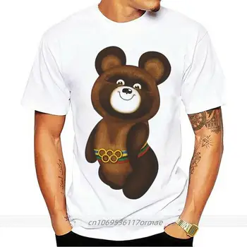 футболка мужская модный бренд футболки медведь СССР футболка мужская футболка топы мужские футболки Прямая поставка