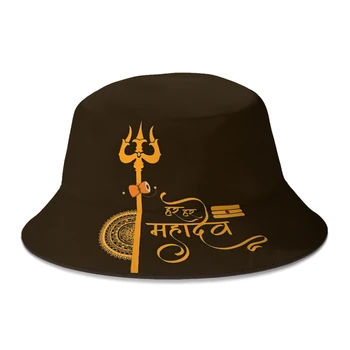 ХАР ХАР МАХАДЕВ D02 Индуистский Бог Индии Индийские Боги Господь Шива Панама Женская Мужская Подростковая Складная Шляпа Боб Рыболовные Шляпы Панама кепка