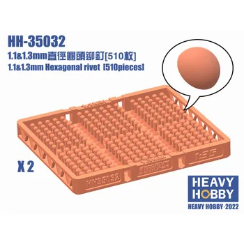 шестигранные заклепки heavy hobby HH-35032 диаметром 1,1 и 1,3 мм (510 штук)