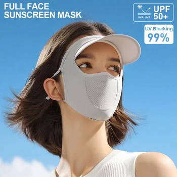 Шляпа-маска с защитой от ультрафиолета UPF50 +, Встроенное Солнцезащитное устройство Для верховой езды, Закрывает Все лицо от легкого старения, маска из ледяного шелка