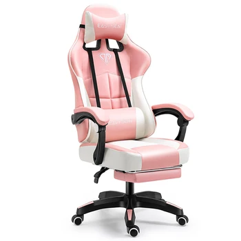Эргономичное игровое кресло с откидной спинкой на латексной подушке, офисное кресло с подставкой для ног, игровое кресло для соревнований LOL Anchor для домашних игр