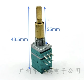 1 шт. Япония ALPS Потенциометр alps RK0972210 двухосный двухшпиндельный с переключателем B10K B50K длина вала 25 мм