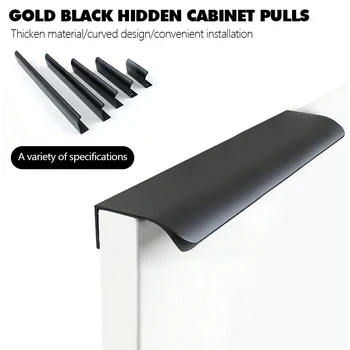 Золотисто-черные Потайные ручки для шкафов из алюминиевого сплава, ручки для кухонных шкафов, Ручки для ящиков, Мебельная ручка, Фурнитура для спальни