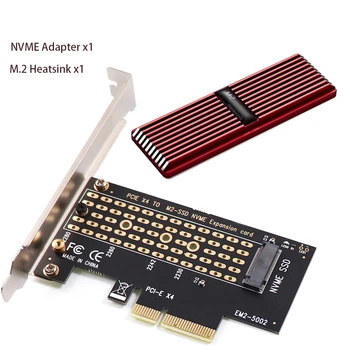Карта Адаптера M2 NVME SSD к PCIe 4.0 64 Гбит/с M-Key M.2 PCIeX4 Адаптер Для Настольных ПК PCI-E GEN4 Full Speed С Алюминиевым Радиатором
