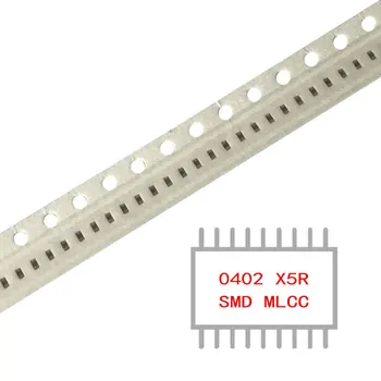 МОЯ ГРУППА 100ШТ керамических конденсаторов SMD MLCC CER 0,15 МКФ 10 В X5R 0402 в наличии
